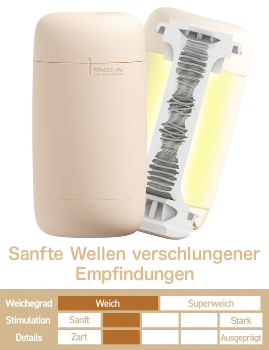 Tenga Puffy Latte Brown